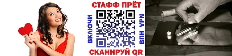 Купить наркотики цена Коркино МАРИХУАНА КОКАИН блэк спрут tor Мефедрон ГАШИШ Alpha-PVP