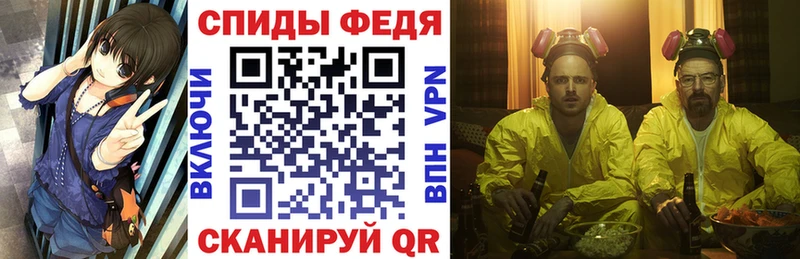 что такое наркотик  Коркино  АМФЕТАМИН Premium 