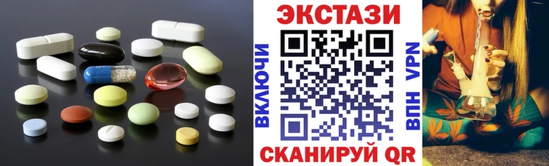 kraken зеркало  сколько стоит  Коркино  Ecstasy Philipp Plein 