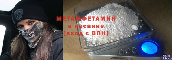 кокаин Алзамай