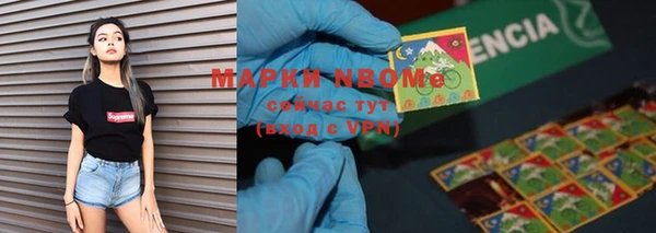кокаин Алзамай