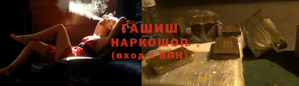 кокаин Алзамай
