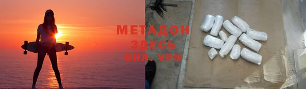 гашиш Алексеевка