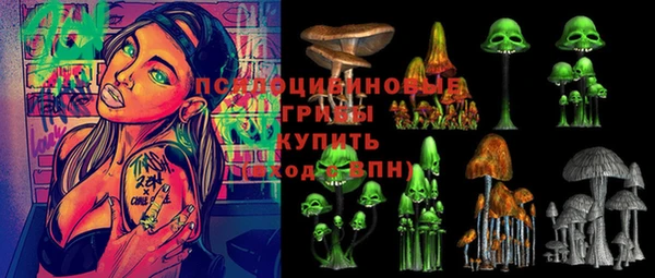 гашиш Алексеевка