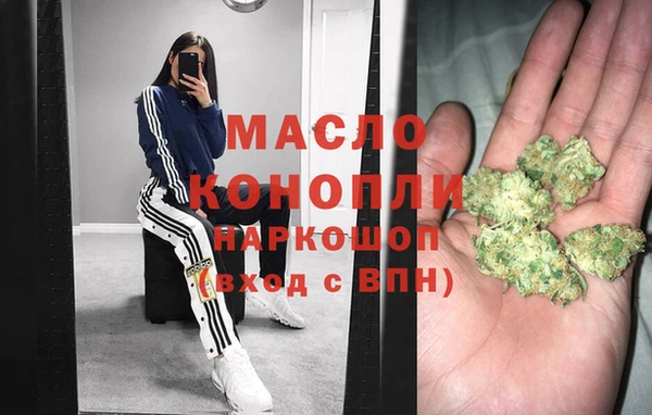 гашиш Алексеевка