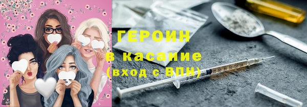 стафф Ростов