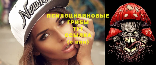 гашиш Алексеевка