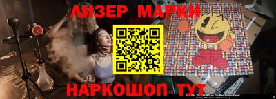 mdpv Краснокаменск