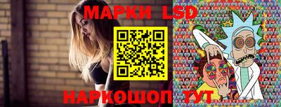 mdpv Краснокаменск
