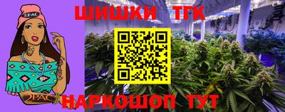 амф Краснознаменск
