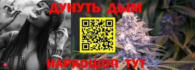 мефедрон Краснодар