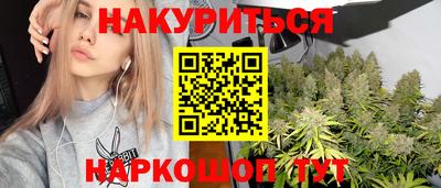 амф Краснознаменск