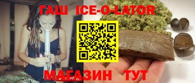 мефедрон Краснодар