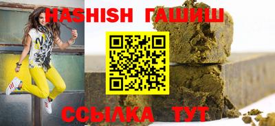 мефедрон Краснодар