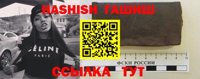 мефедрон Краснодар
