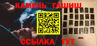 mdpv Краснокаменск