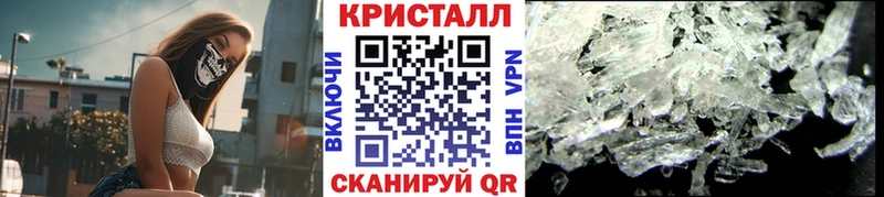 купить  сайты  Коркино  mega как зайти  Первитин Methamphetamine 