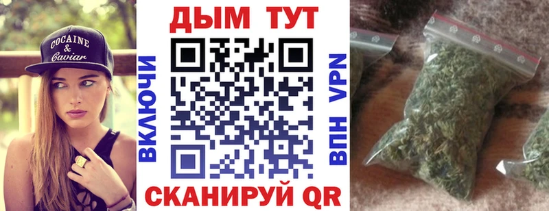 Бошки марихуана Amnesia  цены наркотик  Коркино 